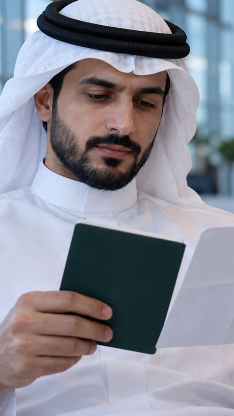 سعودي، سفر، مطار